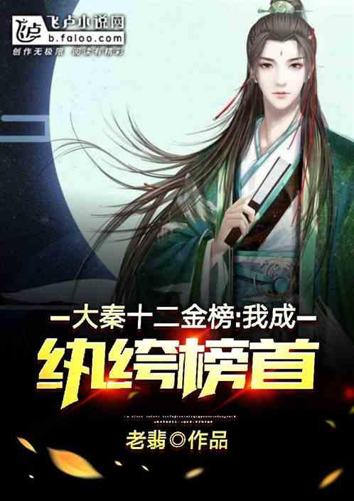 逃离空旷大街4